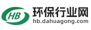 环保行业网