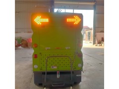 山东纯电动四轮扫路车价格生产厂家济宁盛硕达专用车辆有限公司图2