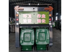 山东供应环保480升双挂桶电动四轮扫地车电动洗扫车生产厂家图2