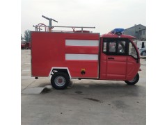 供应电动三轮消防车生产厂家济宁盛硕达专用车辆有限公司图2